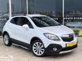 DÜNYA AUTO'DAN 2016 OTOMATİK/COSMO 122 BİN KM'DE 1.6CDTI 136HP