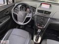 DÜNYA AUTO'DAN 2016 OTOMATİK/COSMO 122 BİN KM'DE 1.6CDTI 136HP