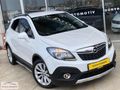 DÜNYA AUTO'DAN 2016 OTOMATİK/COSMO 122 BİN KM'DE 1.6CDTI 136HP