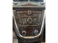 OPEL MOKKA SUNROOFLU DİZEL OTOMATİK