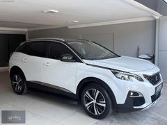 ares'den 2019 PEUGEOT 3008 1.5 BlueHDİ ALLURE SELECTİON HATASIZ