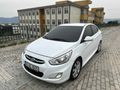 Hyundai Accent Blue 1.6 CRDI Mode Plus 2016 Model 