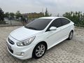 Hyundai Accent Blue 1.6 CRDI Mode Plus 2016 Model 