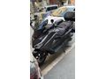 Sahibinden Honda Forza 250 SE 