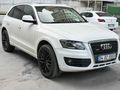 Sahibinden Audi Q5 2.0 TDI Quattro 2012 Model 