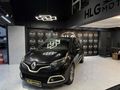 HLG MOTORSTAN FIRSAT ARACI CAPTUR