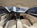 HLG MOTORSTAN FIRSAT ARACI PASSAT