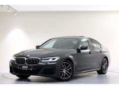 ÖZTORUN OTO - 2022 - BMW 520i Sedan - M Sport