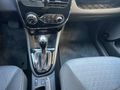 2014 MODEL 188 BİN KM DİZEL OTOMATİK İCON CLİO
