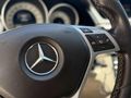 CA-CARS 2016 MERCEDES E 180 EDİTİON E 275.000 KM HATASIZ..!