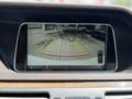 CA-CARS 2016 MERCEDES E 180 EDİTİON E 275.000 KM HATASIZ..!