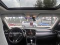Sahibinden Honda Civic 1.6i VTEC Eco Executive 2018 Model 