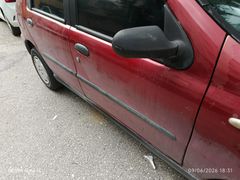 Sahibinden Fiat Palio 1.2 EL 2003 Model