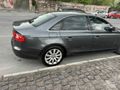 Sahibinden Audi A4 Sedan 2.0 TDI   Limousine paket 
