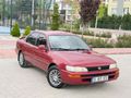 Sahibinden Toyota Corolla 1.6 GL 1993 Model 