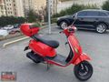+ RKS 50pro FABRİKASYON 80 cc +