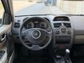2008 DEĞİŞENSİZ 210.000KM EXPRESSION PLUS 100 HP K.K 12 TAKSİT