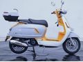 Galeriden Taktas Motor Athena 125 Düzce