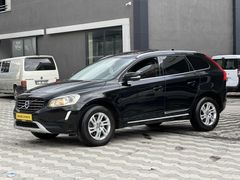 2014 MODEL VOLVO XC60 2.0 D4 PREMİUM EN DOLUSU CAM TAVAN*HAYALET