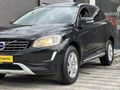 2014 MODEL VOLVO XC60 2.0 D4 PREMİUM EN DOLUSU CAM TAVAN*HAYALET