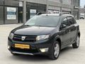 EMA  l  HATASIZ BOYASIZ TRAMERSİZ OTOMATİK SANDERO STEPWAY