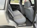 SIFIR MOTOR MASRAFSIZ Fiat Uno 70 S 2000 Model Ankara
