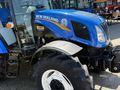 CEYHANLAR GROUP TAN 2016 MODEL TT4.55 PS KİLİMALI
