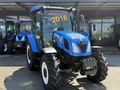 CEYHANLAR GROUP TAN 2016 MODEL TT4.55 PS KİLİMALI
