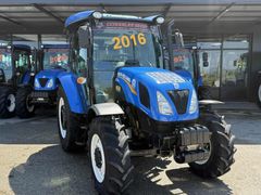 CEYHANLAR GROUP TAN 2016 MODEL TT4.55 PS KİLİMALI