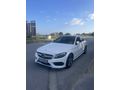 2019 TEMMUZ ÇIKIŞLI C200 BLUETEC 46 BİNDE İMZALI SERİ
