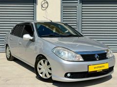 KH OTOMOTİV DEN RENAULT SYMBOL AİLE ARABASI