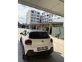 Sahibinden Citroen C3 1.2 PureTech Shine 2023 Model 