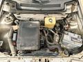 Sahibinden Fiat Uno 70 S 1996 Model