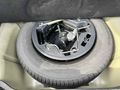 Galeriden Fiat Egea 1.6 Multijet Easy 2025 Model Ankara