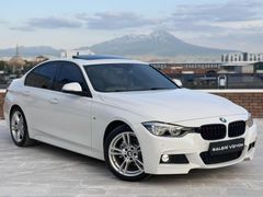 VİZYON'DAN 2016 40.YIL HAYALET/F1/ELKBGJ/KYLES/KBLSZ SRJ/FİLDİŞİ