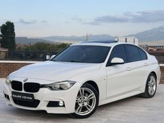 VİZYON'DAN 2016 40.YIL HAYALET/ELKBGJ/KYLESS/KBLSZ SRJ/FİL DİŞİ