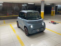 Sahibinden Citroen AMİ My Ami Pop 2024 Model  Düşük km, Garantili, Ekstralı