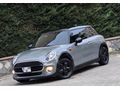 EG OTOMOTİVDEN 2018 Cooper 1.5 D Türkiye Paketi
