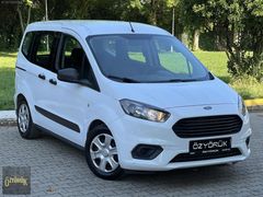 2023 MDL FORD COURİER 1.5 TDCI OTOMOBİL RUHSAT K.KARTA 12 TAKSİT