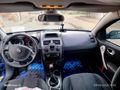 Sahibinden Renault Megane 1.6 Dynamique 2004 Model