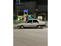 Sahibinden Tofaş Şahin 1.6 1995 Model 