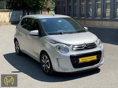 240.000TL PEŞİNATLA ELDEN SENETLİ CİTROEN C1