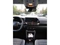İLK SAHİBİNDEN DEĞİŞENSİZ BOYASIZ CİTROEN C4 1.2 PURETECH MAX 2025 MODEL SUNROOF'LU
