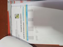 Sahibinden Fiat Linea 1.3 Multijet Active Plus 2012 Model
