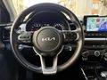 2023 Kia Stonic