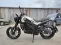 Sahibinden Benelli Leoncino 250