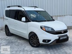 2020 DOBLO 20.YIL ÖZEL SERİ 125 BİN KM KUSURSUZ