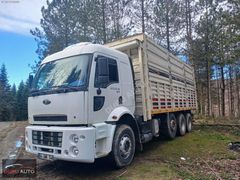 DURU AUTO'DAN MASRAFSIZ 3232 FORD TRUCKS