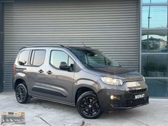 0.59KREDİ-400PEŞİNAT-2024 DOBLO 1.5 URBAN OTOMATİK HATASIZ
