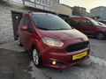 210 BİN PEŞİNAT İLE FORD COURİER TİTANİUM 2016 BAKIMLI